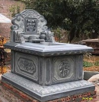 Mộ ngai
